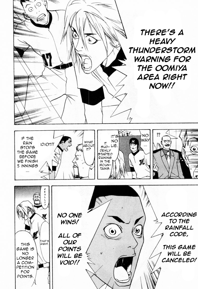 One Outs Chapter 26 page 30 - Chapter 26: Revival