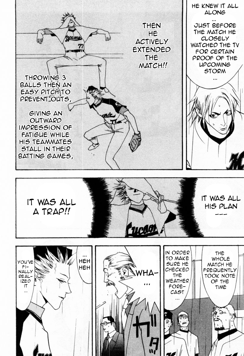 One Outs Chapter 26 page 32 - Chapter 26: Revival