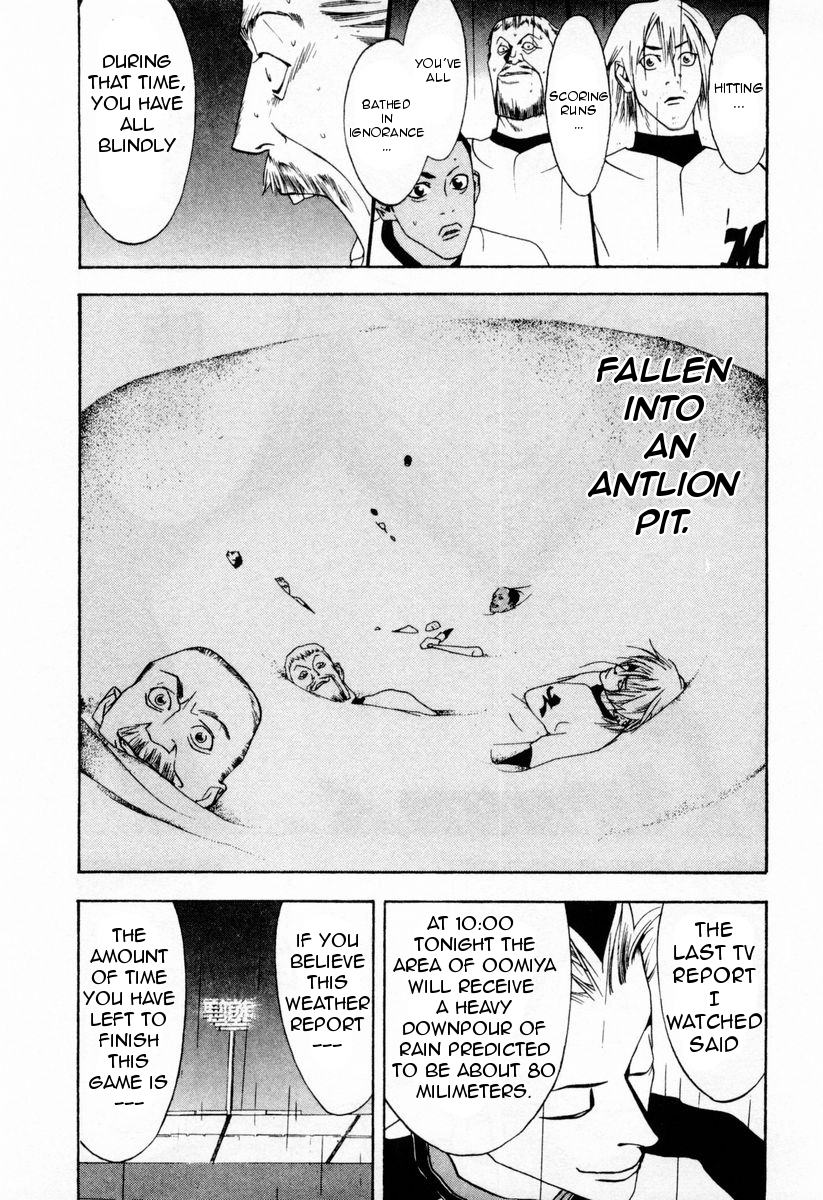 One Outs Chapter 26 page 33 - Chapter 26: Revival