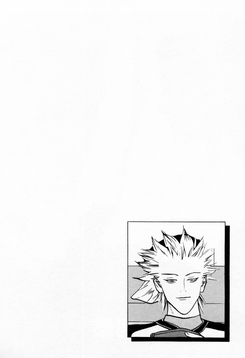 One Outs Chapter 26 page 4 - Chapter 26: Revival