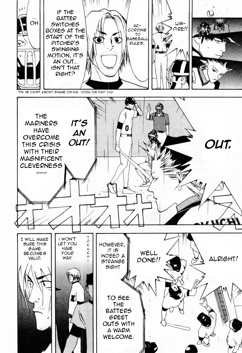 One Outs Chapter 27 page 10 - Chapter 27: Dignity