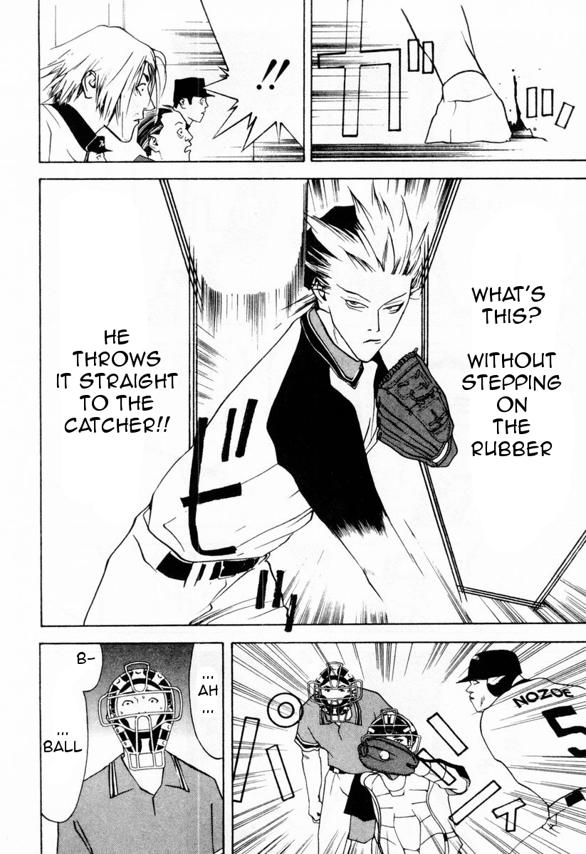 One Outs Chapter 27 page 12 - Chapter 27: Dignity