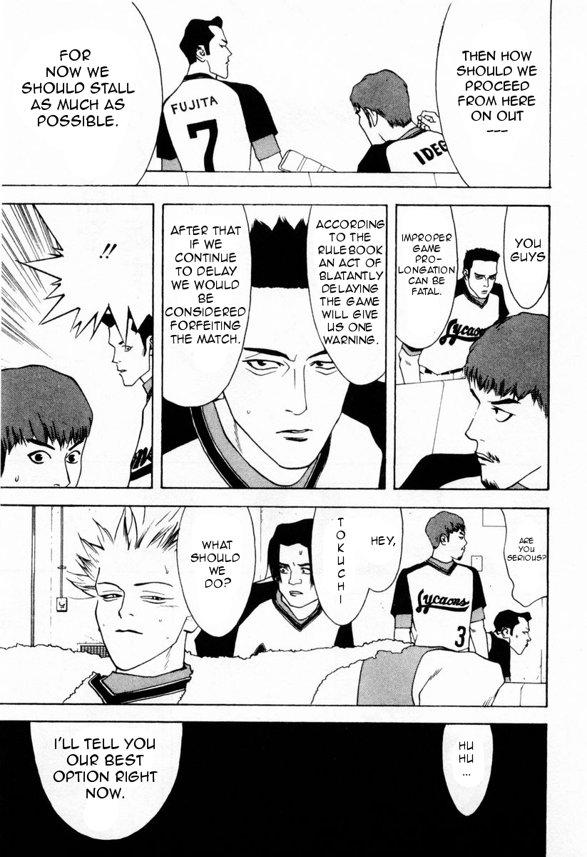 One Outs Chapter 27 page 17 - Chapter 27: Dignity