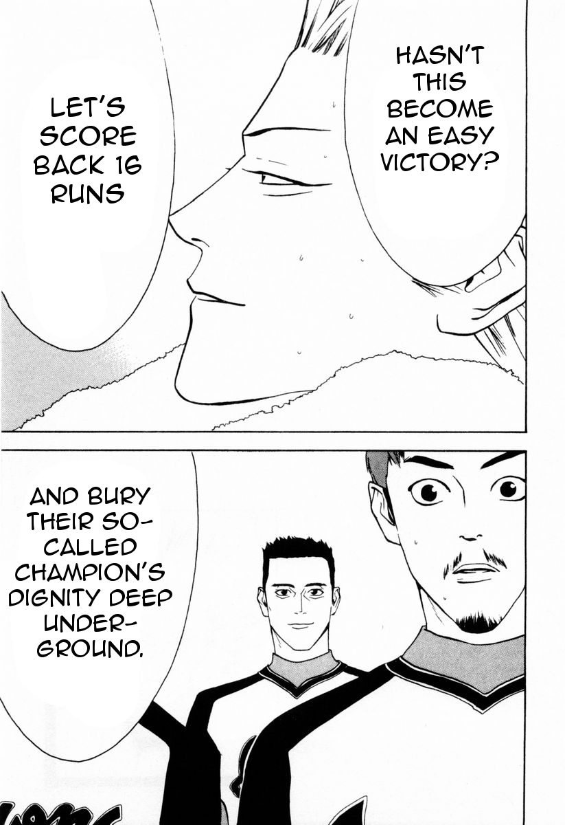 One Outs Chapter 27 page 21 - Chapter 27: Dignity