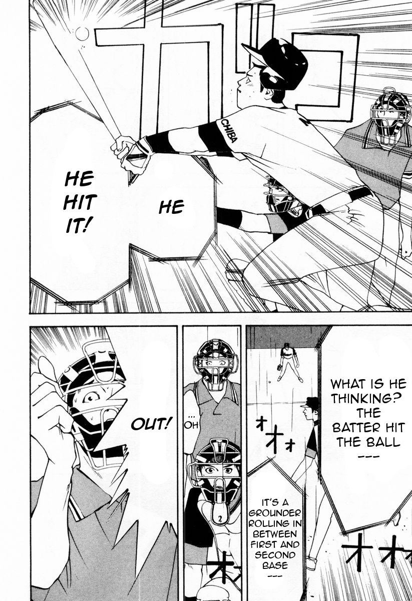 One Outs Chapter 27 page 4 - Chapter 27: Dignity