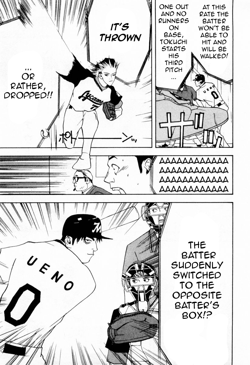 One Outs Chapter 27 page 9 - Chapter 27: Dignity