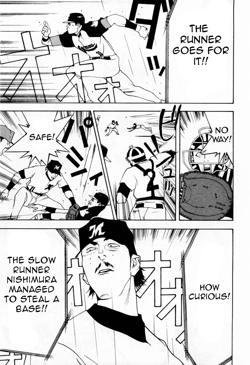 One Outs Chapter 28 page 10 - Chapter 28: Revolt