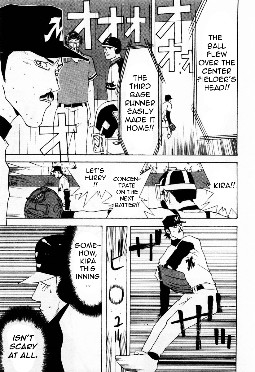 One Outs Chapter 28 page 14 - Chapter 28: Revolt