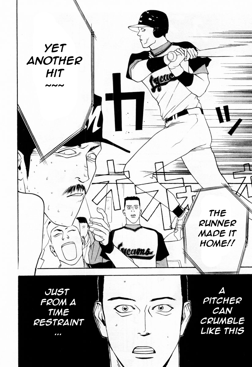 One Outs Chapter 28 page 15 - Chapter 28: Revolt