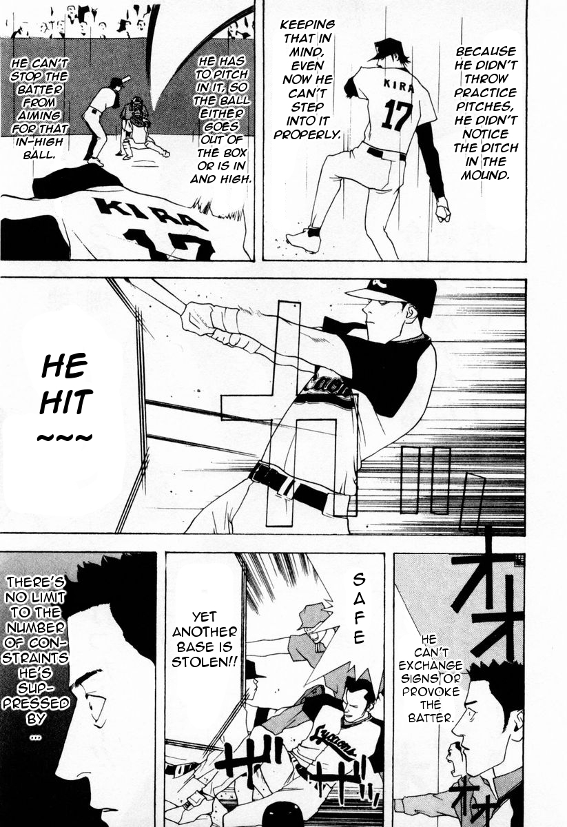 One Outs Chapter 28 page 16 - Chapter 28: Revolt