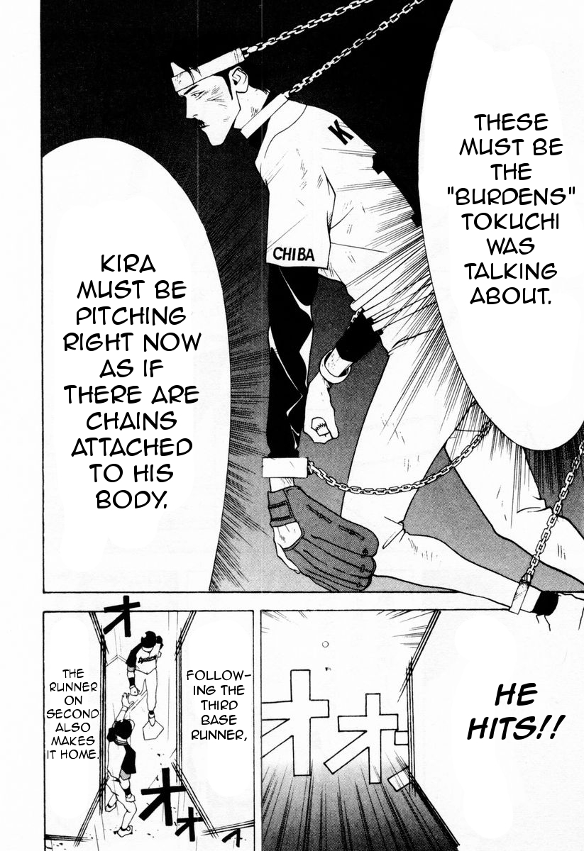 One Outs Chapter 28 page 17 - Chapter 28: Revolt