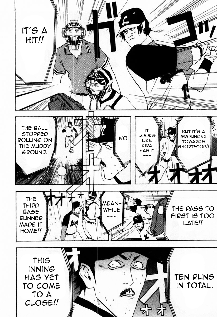 One Outs Chapter 28 page 19 - Chapter 28: Revolt