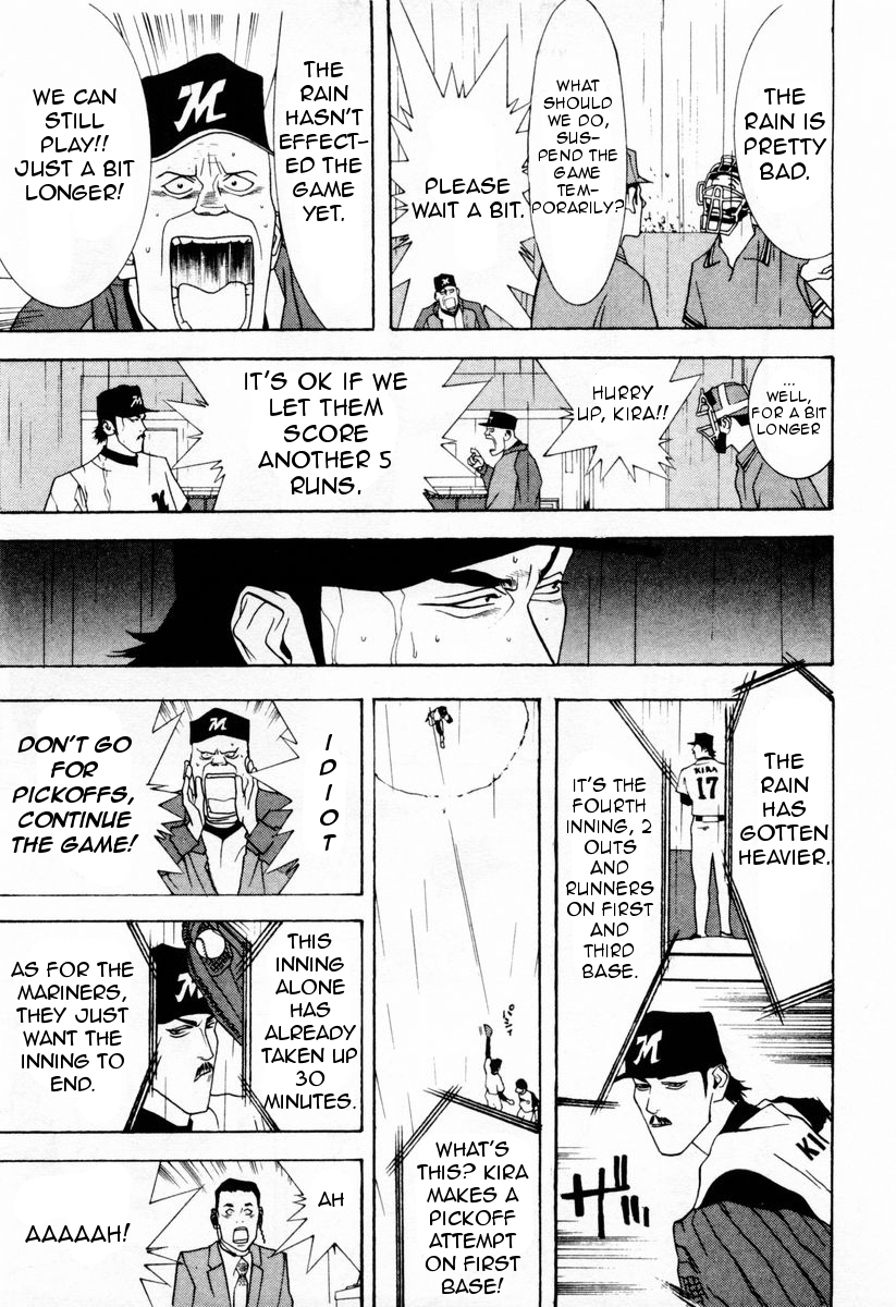 One Outs Chapter 28 page 20 - Chapter 28: Revolt