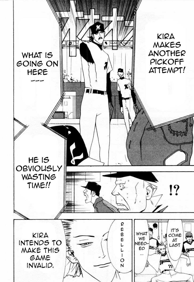 One Outs Chapter 28 page 21 - Chapter 28: Revolt