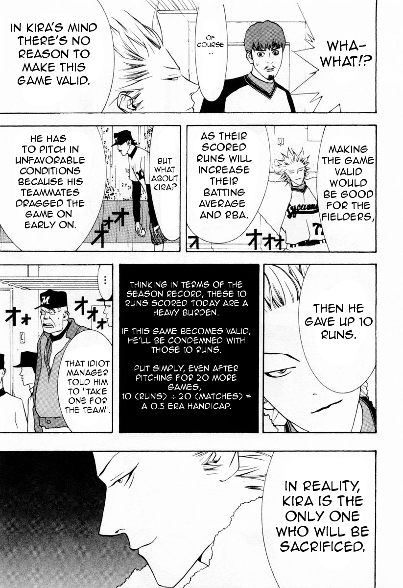 One Outs Chapter 28 page 22 - Chapter 28: Revolt