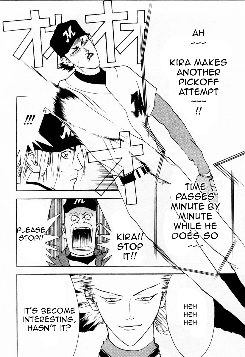 One Outs Chapter 28 page 23 - Chapter 28: Revolt