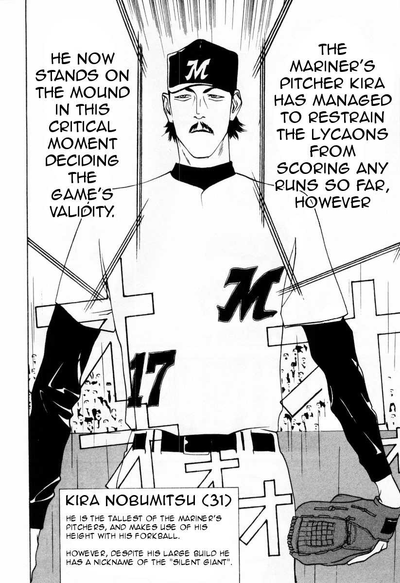 One Outs Chapter 28 page 3 - Chapter 28: Revolt