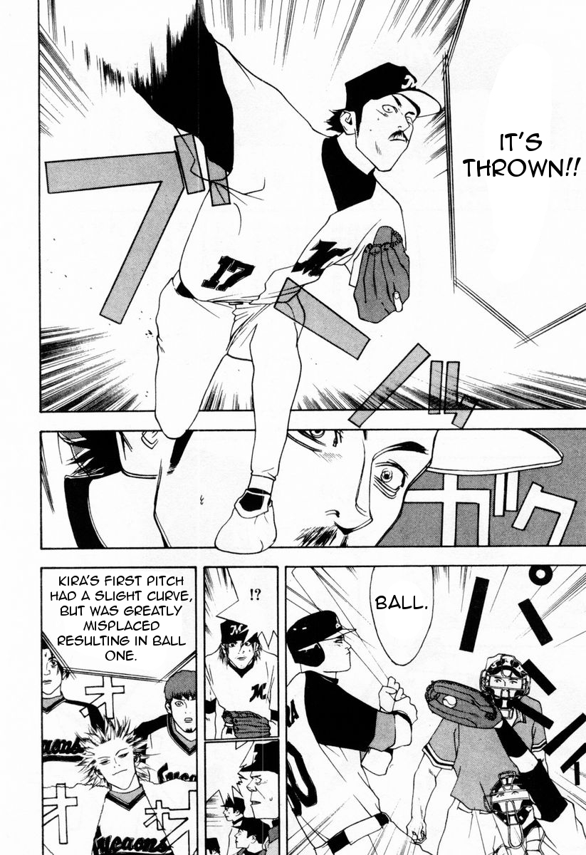 One Outs Chapter 28 page 5 - Chapter 28: Revolt