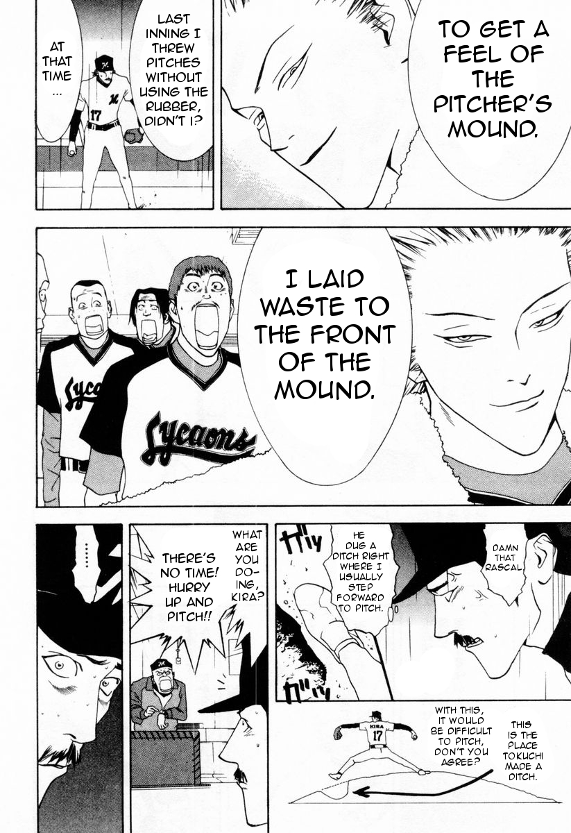 One Outs Chapter 28 page 7 - Chapter 28: Revolt
