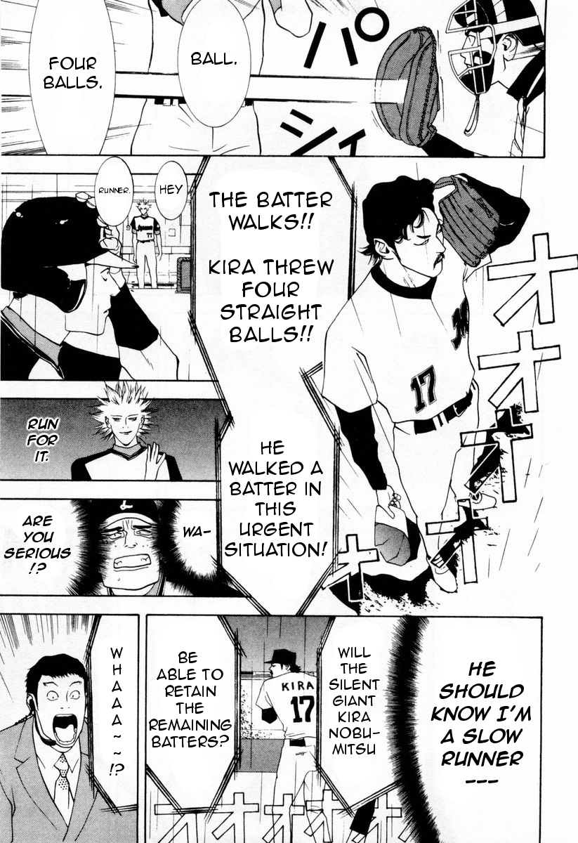 One Outs Chapter 28 page 8 - Chapter 28: Revolt