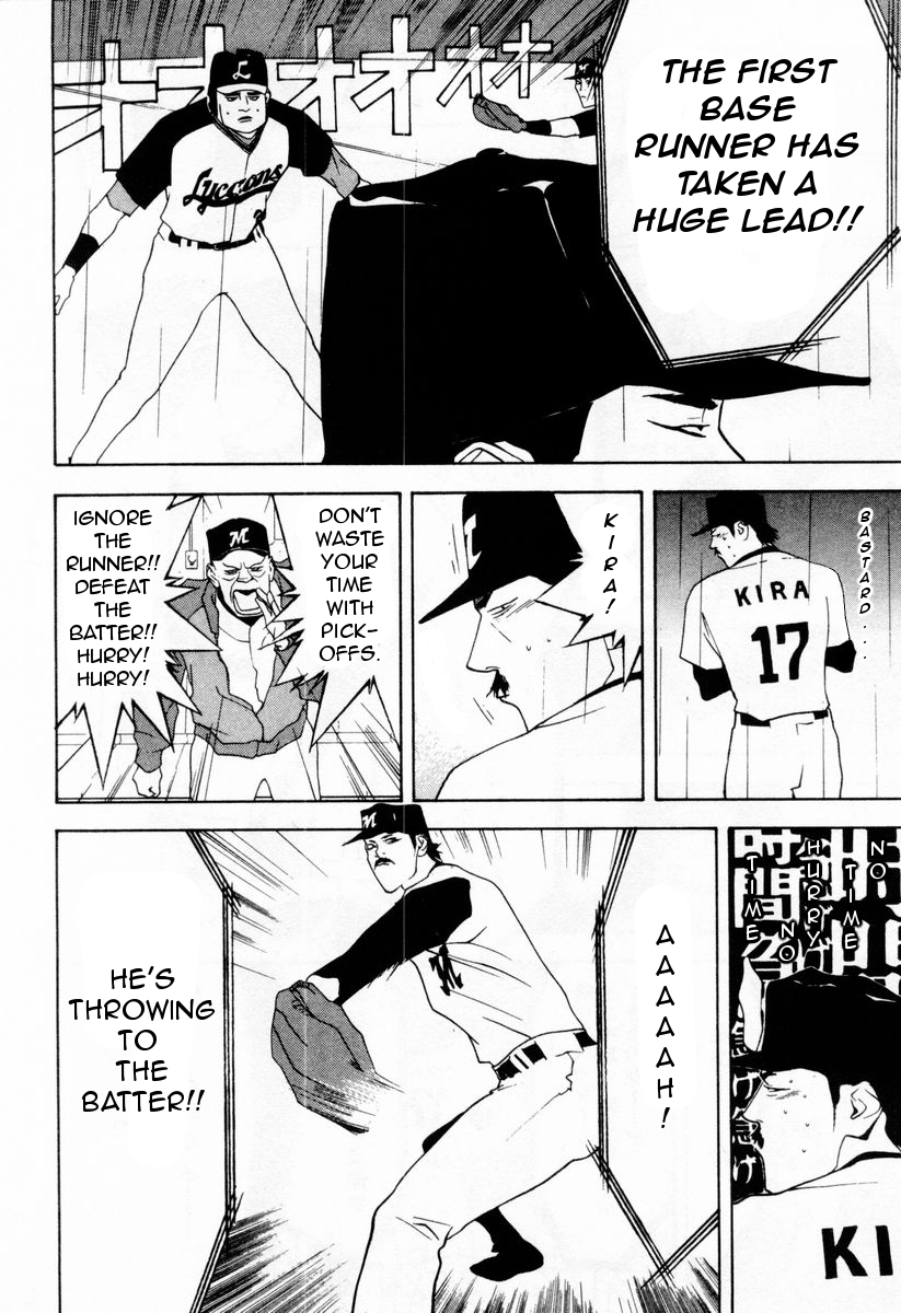 One Outs Chapter 28 page 9 - Chapter 28: Revolt
