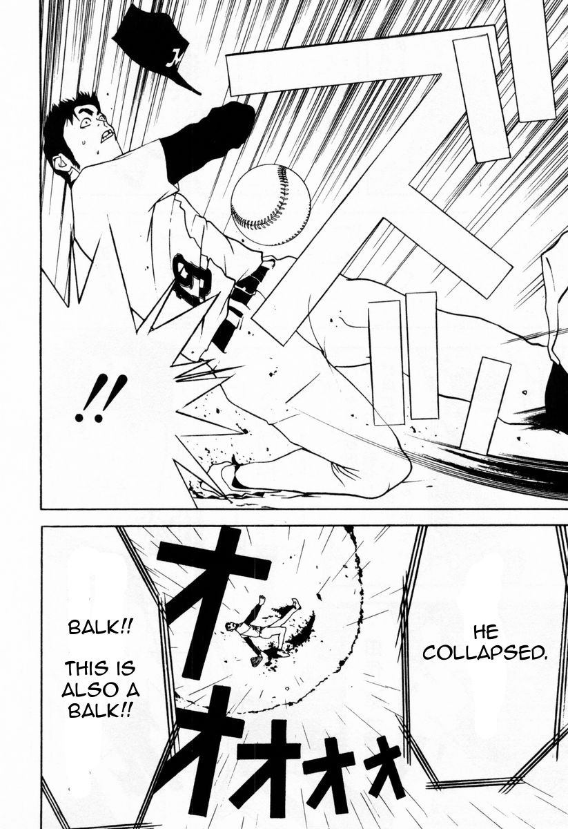 One Outs Chapter 29 page 12 - Chapter 29: Relaxation