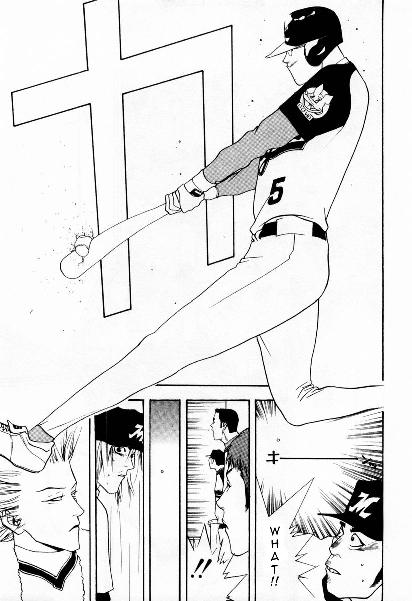 One Outs Chapter 29 page 19 - Chapter 29: Relaxation