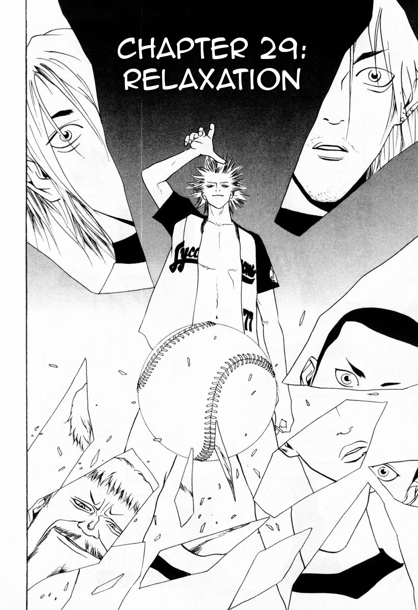 One Outs Chapter 29 page 2 - Chapter 29: Relaxation