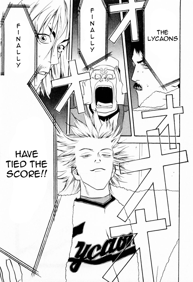 One Outs Chapter 29 page 21 - Chapter 29: Relaxation