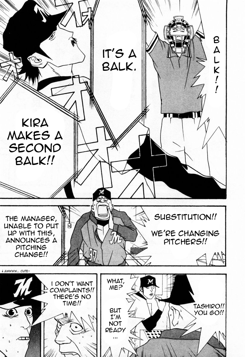 One Outs Chapter 29 page 9 - Chapter 29: Relaxation