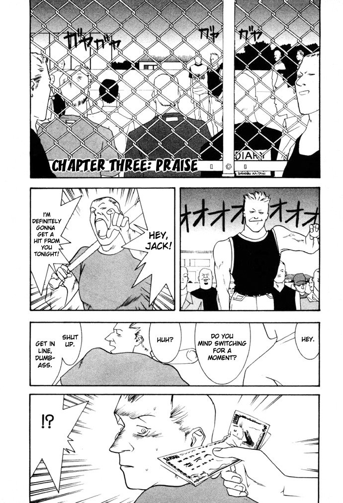 One Outs Chapter 3 page 1 - Chapter 3: Praise