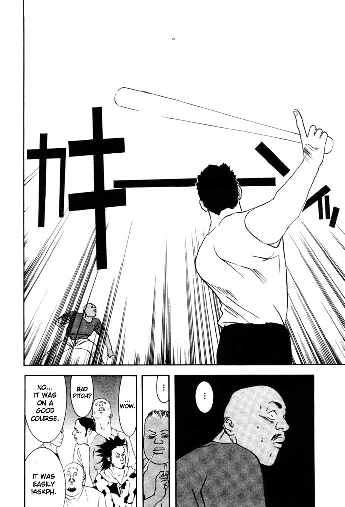 One Outs Chapter 3 page 10 - Chapter 3: Praise
