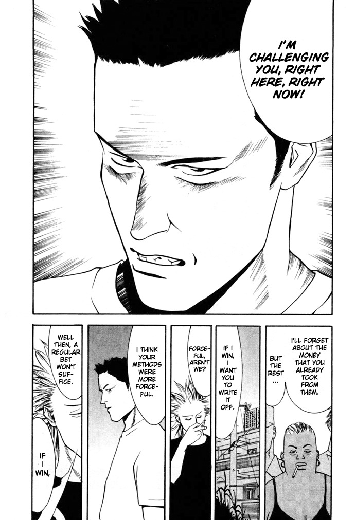 One Outs Chapter 3 page 15 - Chapter 3: Praise