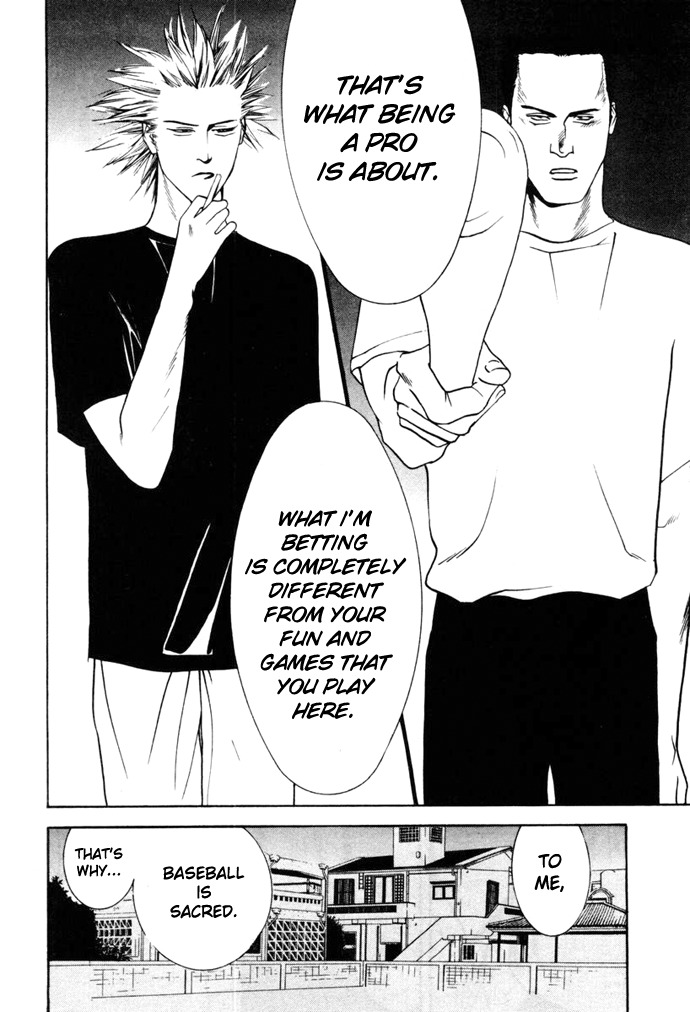 One Outs Chapter 3 page 18 - Chapter 3: Praise