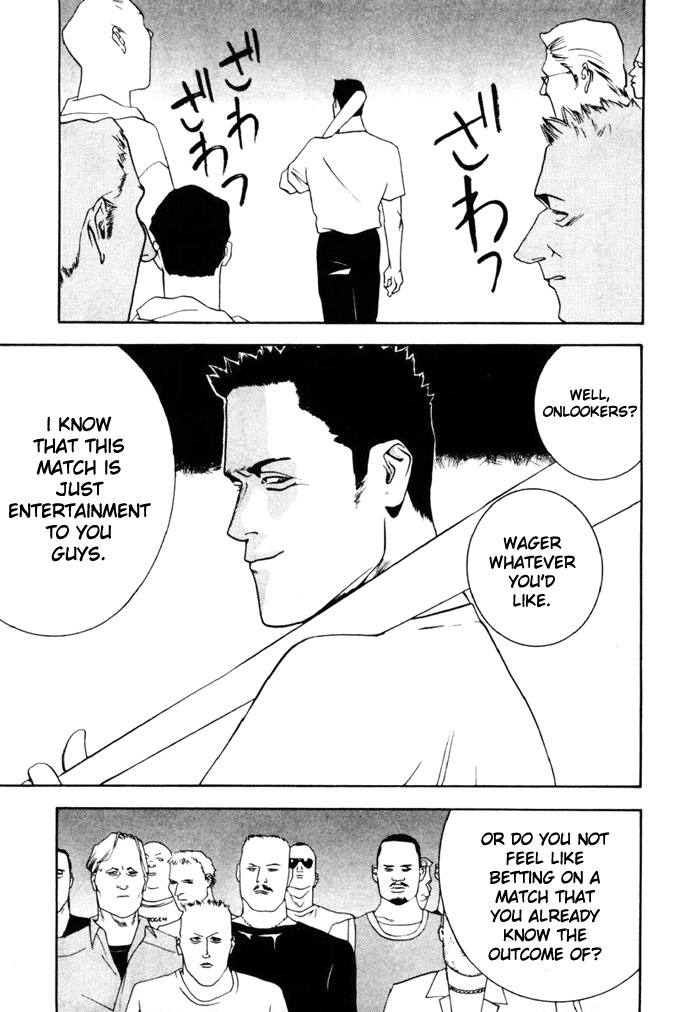 One Outs Chapter 3 page 21 - Chapter 3: Praise