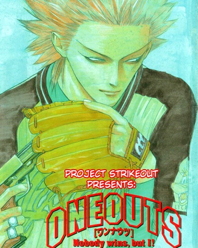 One Outs Chapter 3 page 25 - Chapter 3: Praise