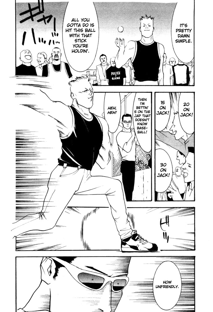 One Outs Chapter 3 page 4 - Chapter 3: Praise