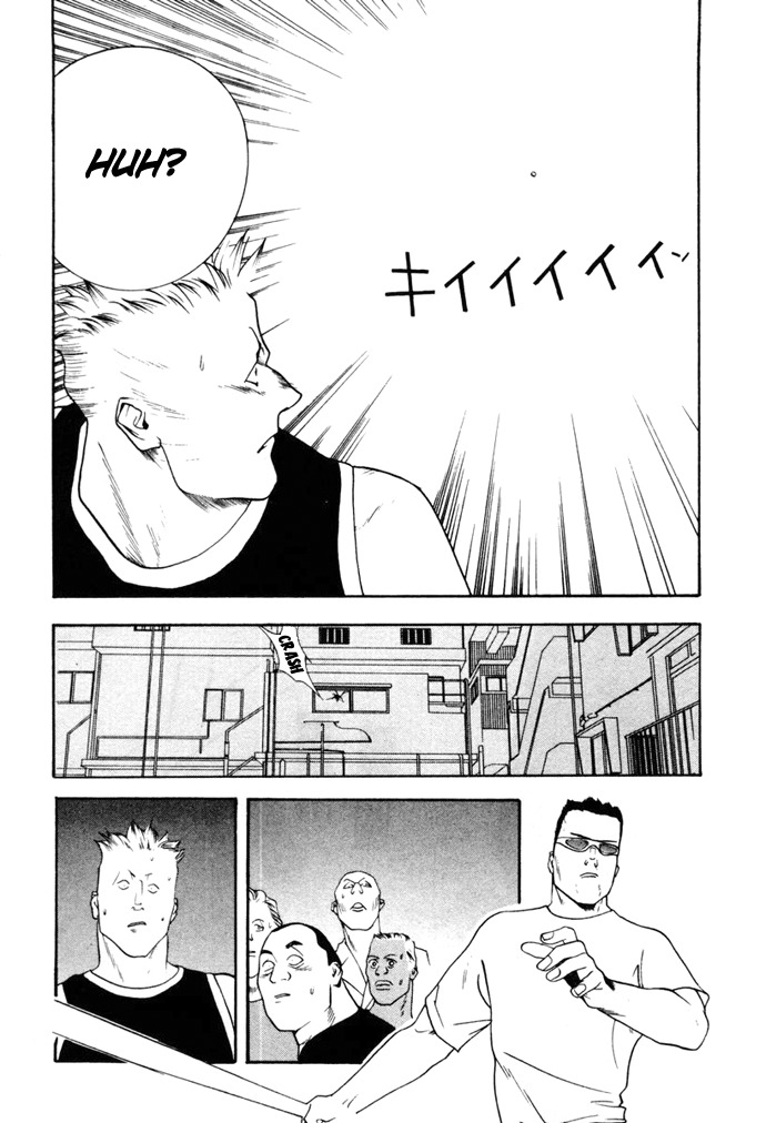 One Outs Chapter 3 page 6 - Chapter 3: Praise