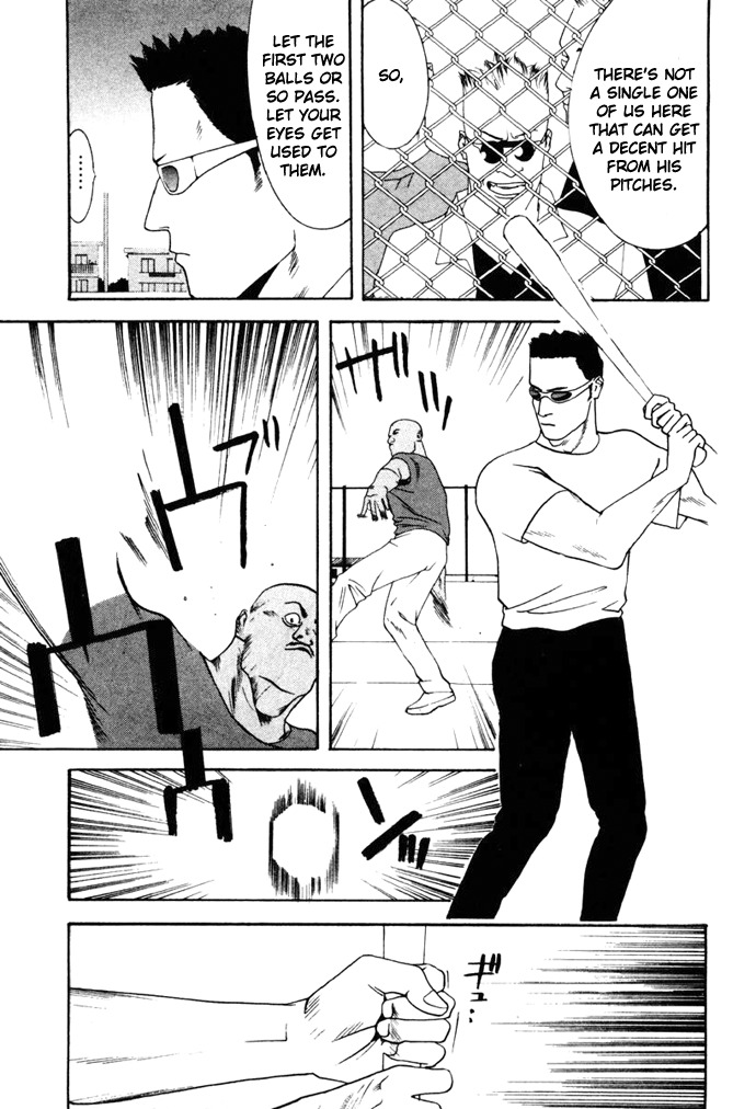 One Outs Chapter 3 page 9 - Chapter 3: Praise