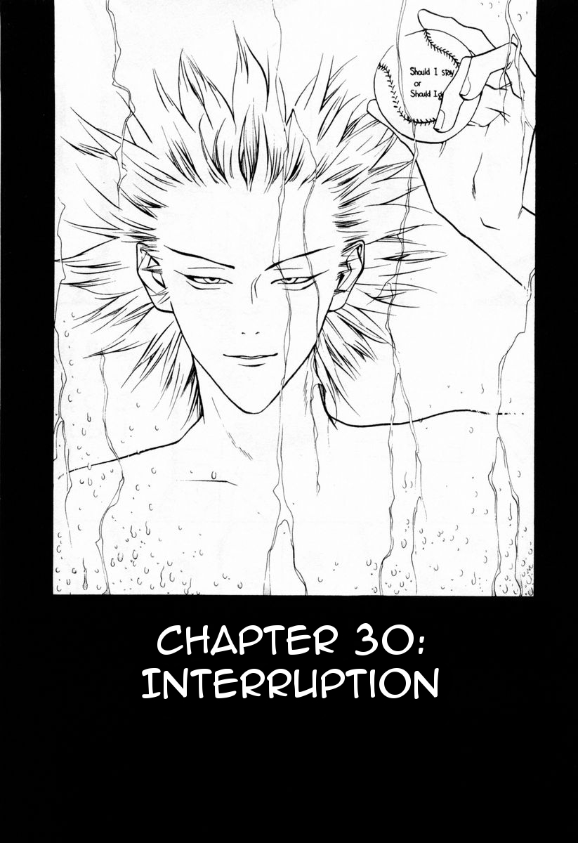 One Outs Chapter 30 page 1 - Chapter 30: Interruption