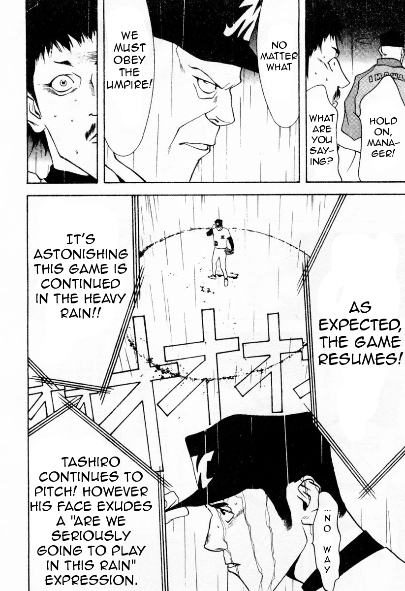 One Outs Chapter 30 page 16 - Chapter 30: Interruption
