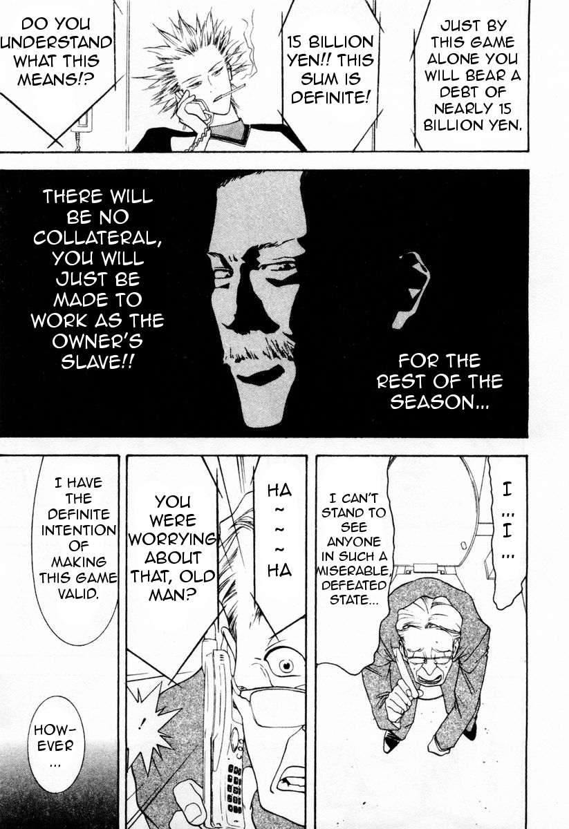 One Outs Chapter 30 page 19 - Chapter 30: Interruption