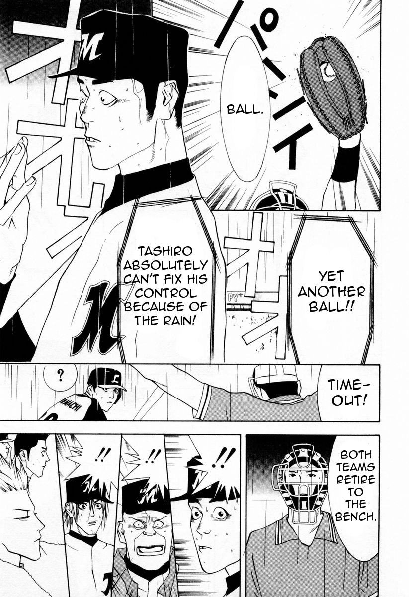 One Outs Chapter 30 page 7 - Chapter 30: Interruption