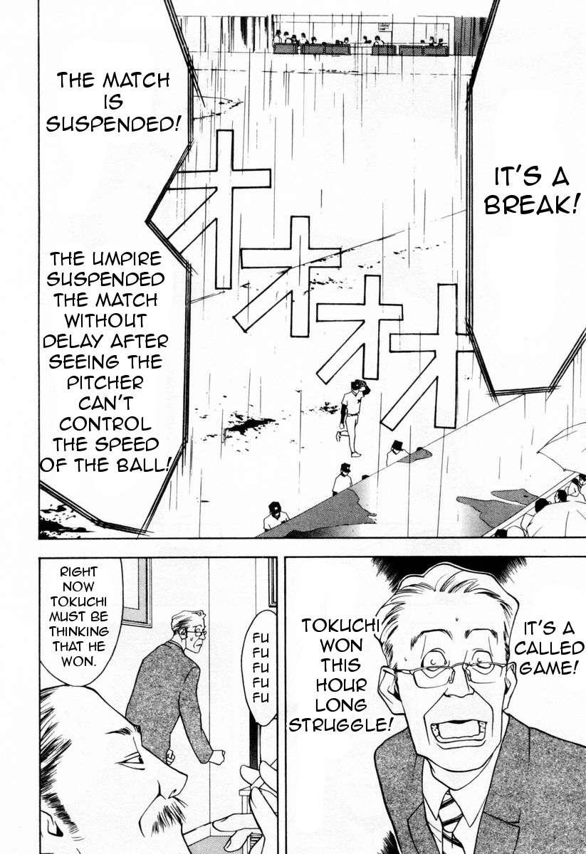 One Outs Chapter 30 page 8 - Chapter 30: Interruption