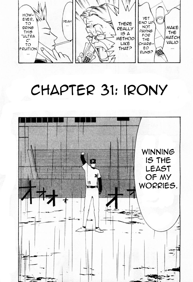 One Outs Chapter 31 page 1 - Chapter 31: Irony