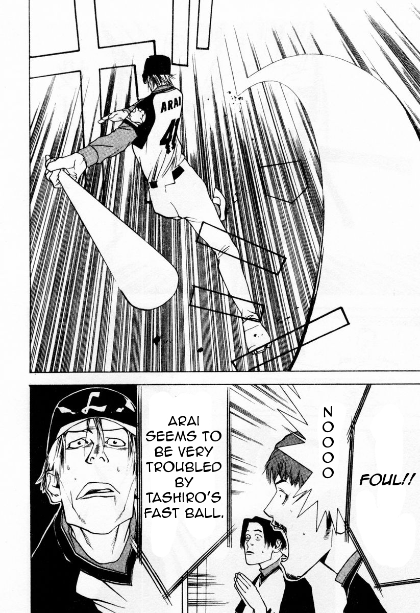 One Outs Chapter 31 page 10 - Chapter 31: Irony
