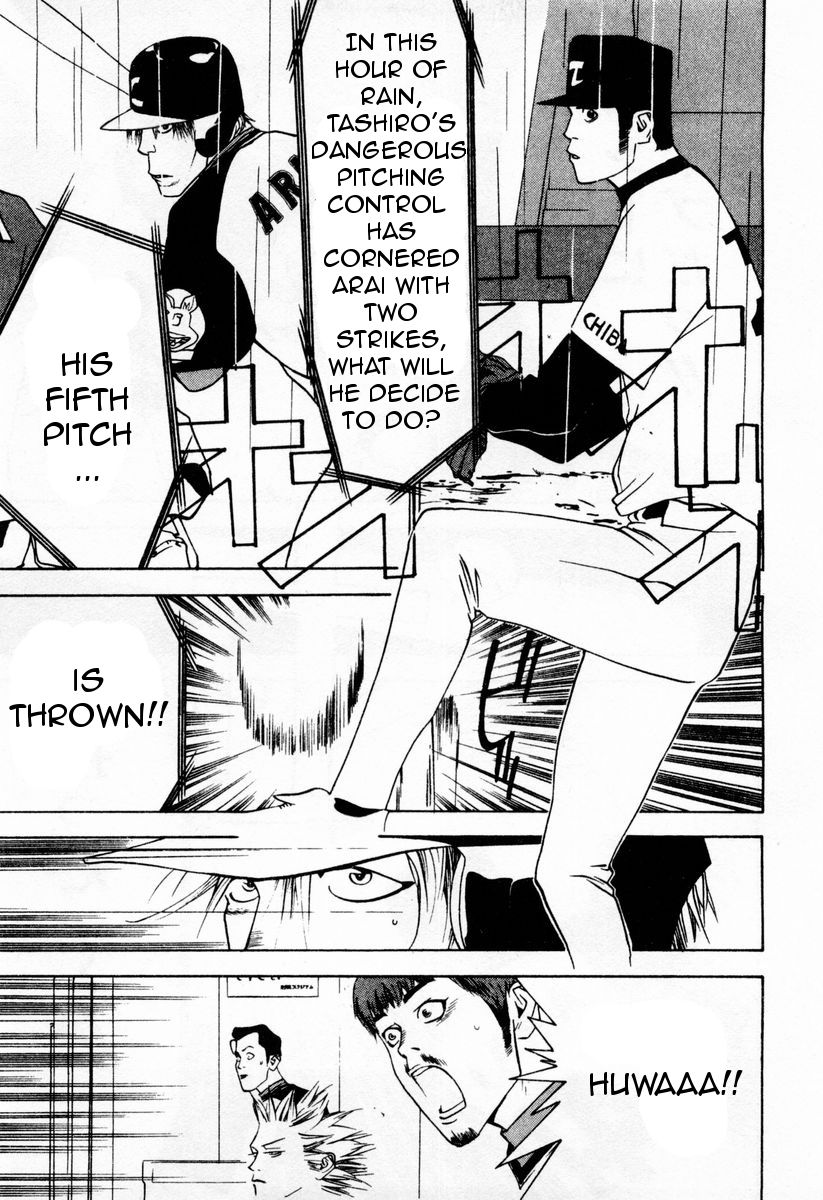 One Outs Chapter 31 page 13 - Chapter 31: Irony