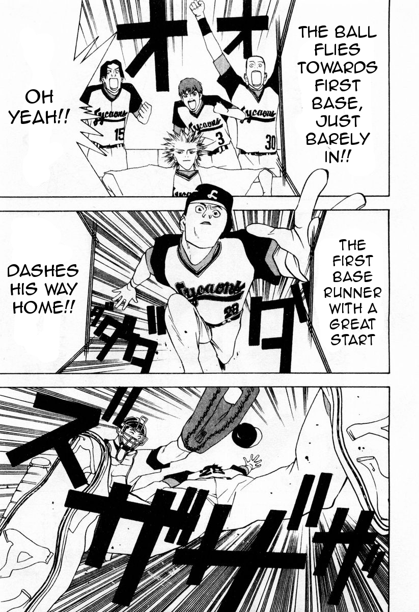 One Outs Chapter 31 page 15 - Chapter 31: Irony