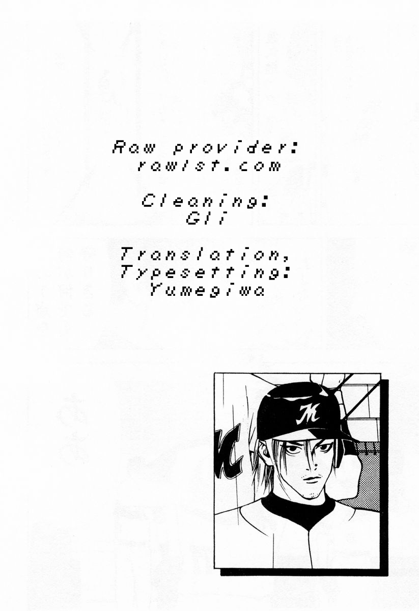 One Outs Chapter 31 page 22 - Chapter 31: Irony
