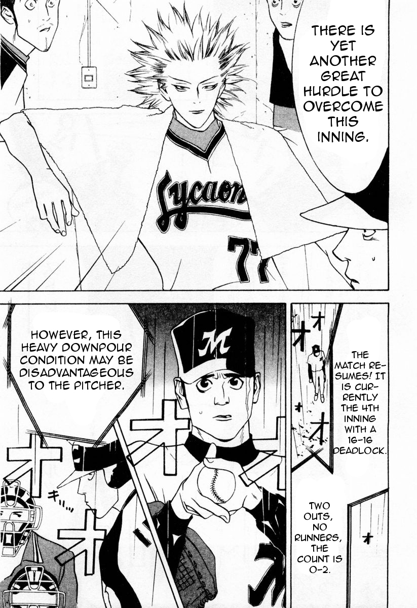 One Outs Chapter 31 page 3 - Chapter 31: Irony